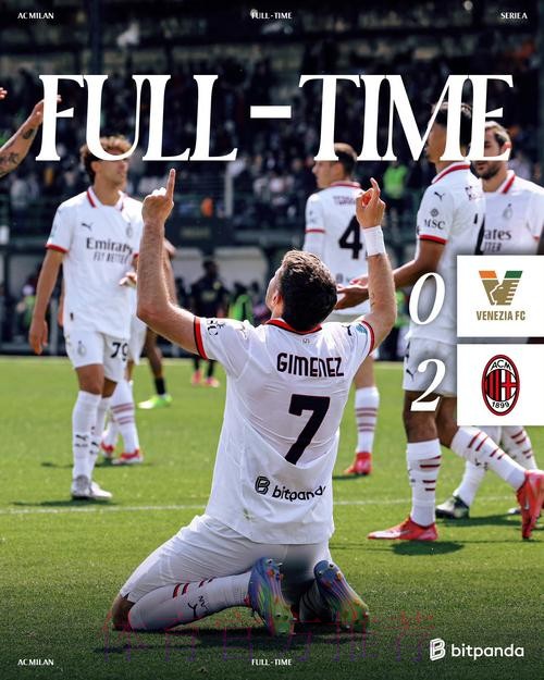 意媒:皇马有意特奥 若续约不成米兰愿7000万欧出售